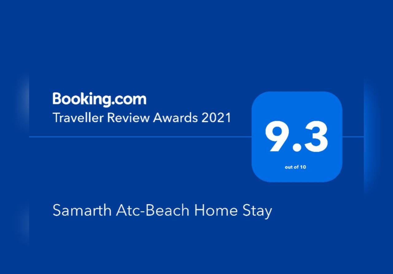 Samarth Atc-Beach Home Stay Ratnāgiri Extérieur photo