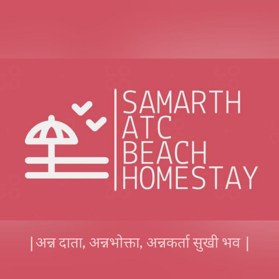 Samarth Atc-Beach Home Stay Ratnāgiri Extérieur photo