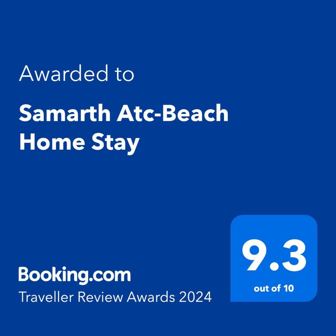 Samarth Atc-Beach Home Stay Ratnāgiri Extérieur photo