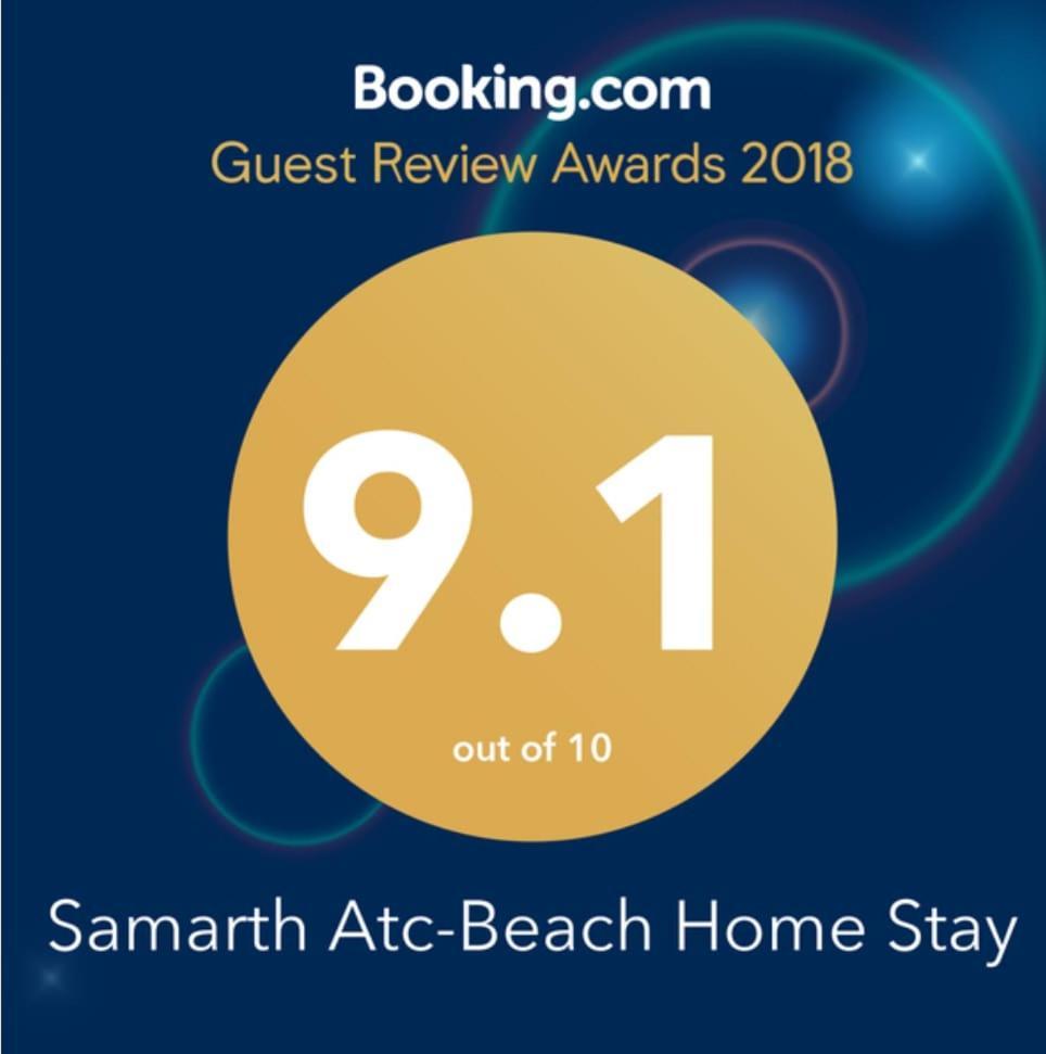 Samarth Atc-Beach Home Stay Ratnāgiri Extérieur photo